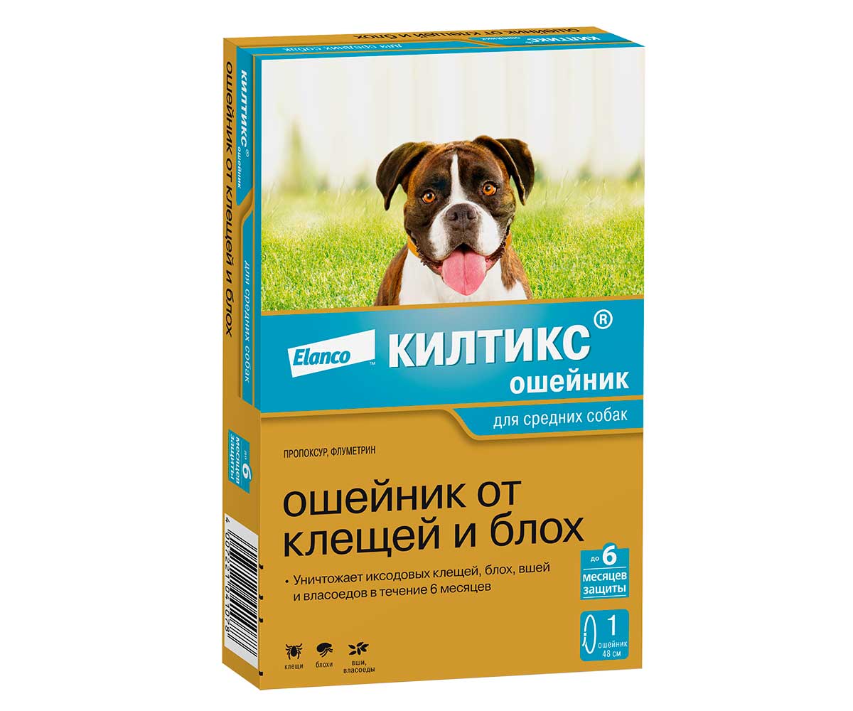 Килтикс Ошейник От Клещей Для Собак Средних Пород 48см Elanco (Эланко)