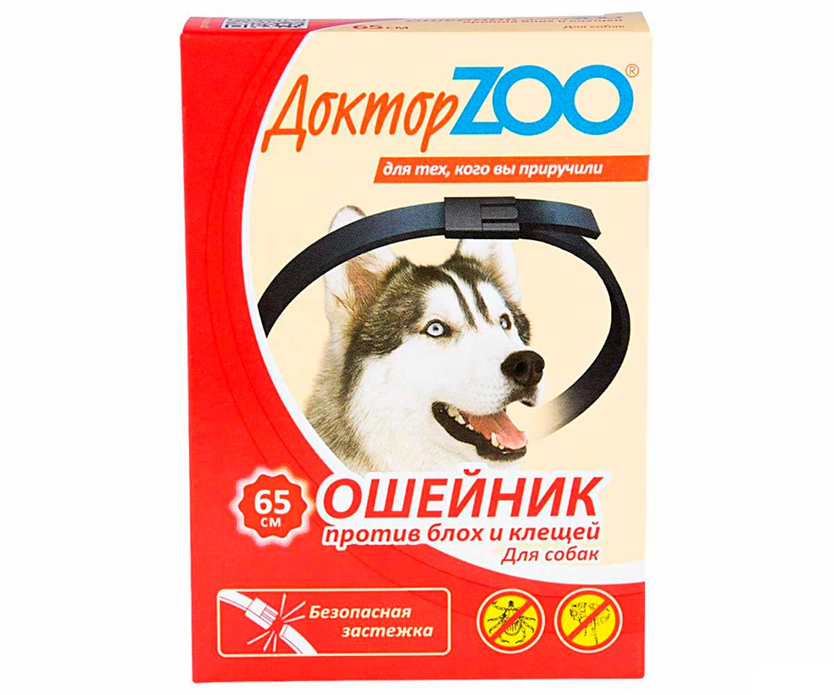 ДокторZoo (Доктор Зоо) Ошейник От Блох и Клещей Для Собак 65см