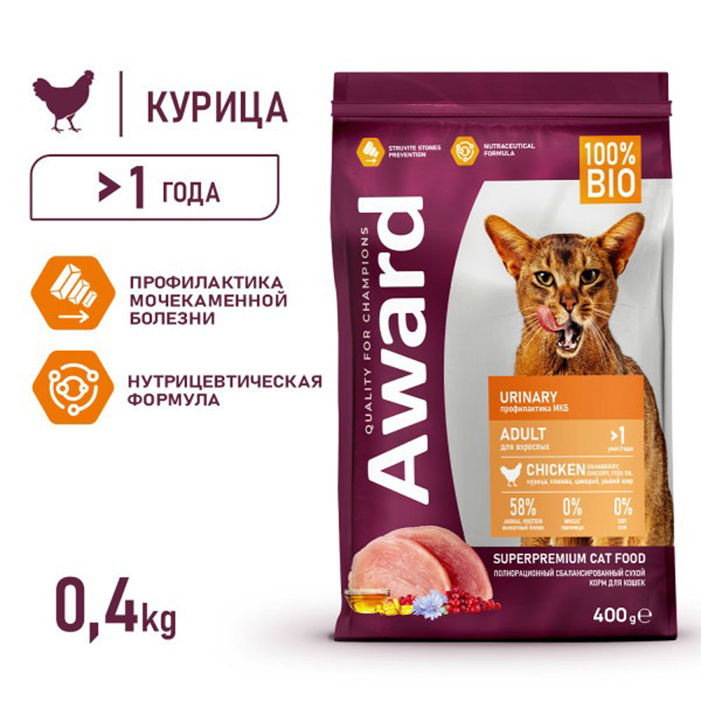 Сухой Корм Award (Эвард) Urinary Для Кошек Профилактика МКБ Курица и Клюква 400г