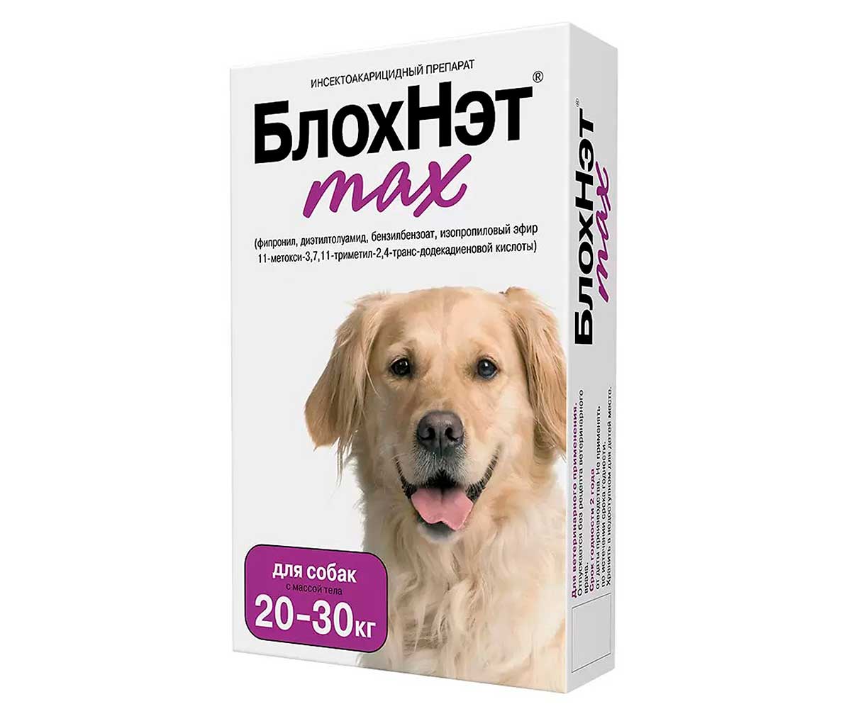 БлохНэт Max Капли От Блох и Клещей Для Собак 20-30кг 3мл Астрафарм