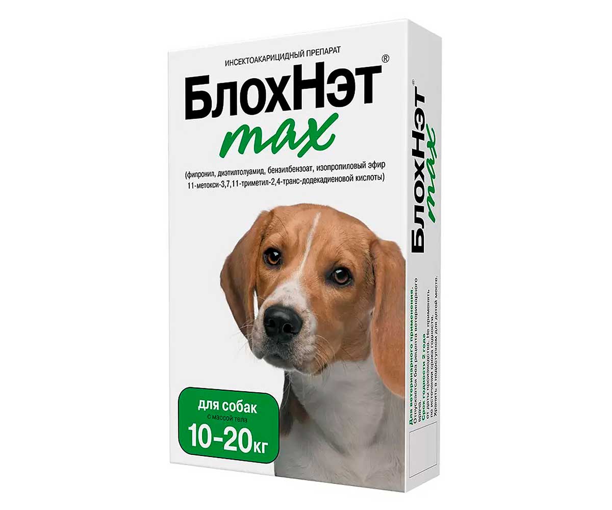 БлохНэт Max Капли От Блох и Клещей Для Собак 10-20кг 2мл Астрафарм