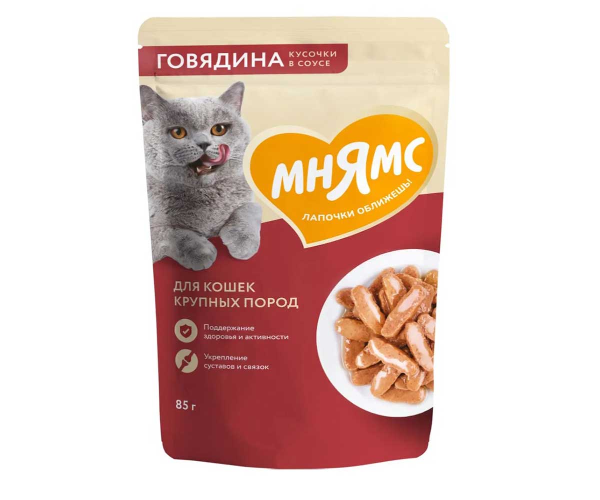 Влажный Корм Мнямс Для Кошек Крупных Пород Говядина Кусочки в Соусе 85г