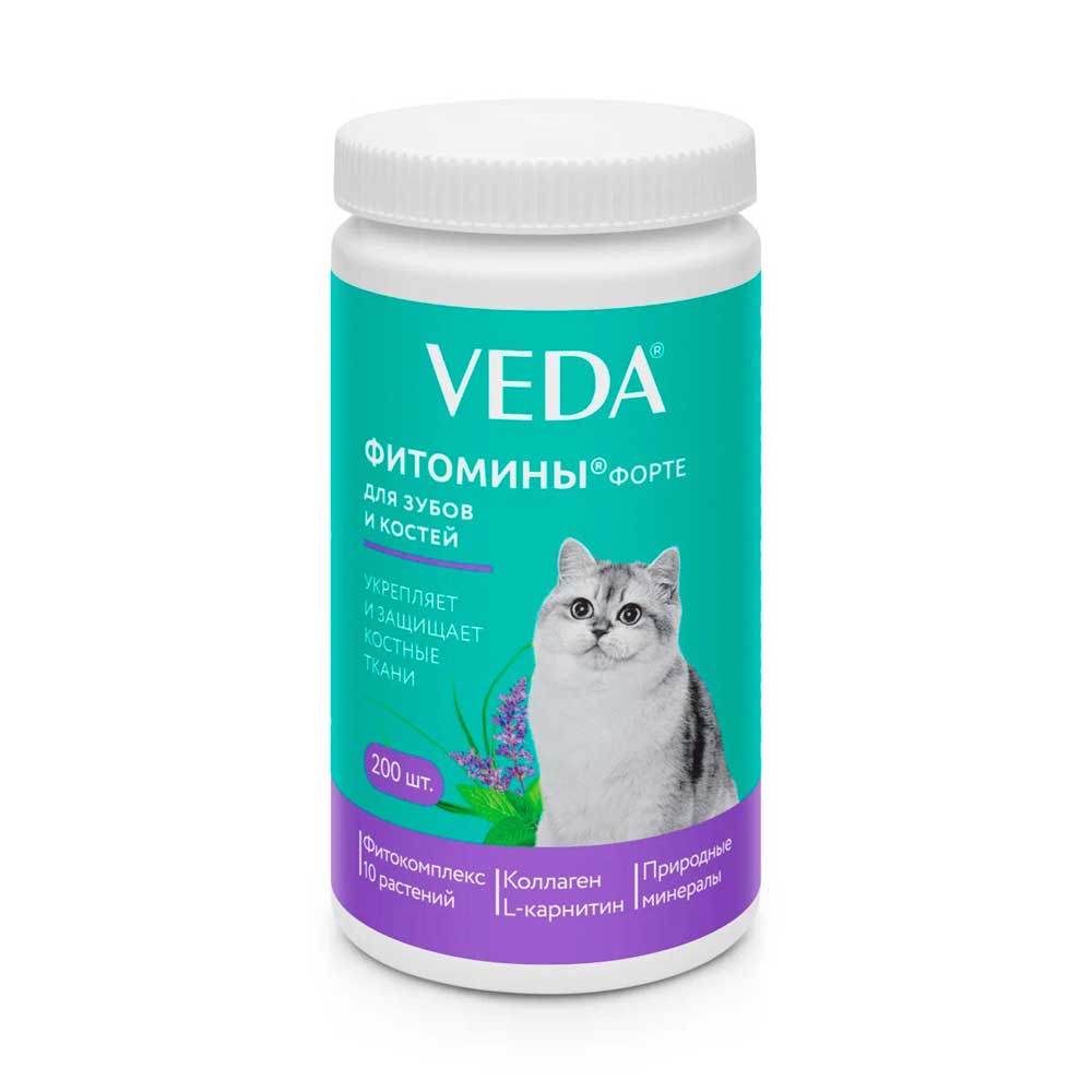 Veda (Веда) Фитомины Форте Для Кошек Для Зубов и Костей