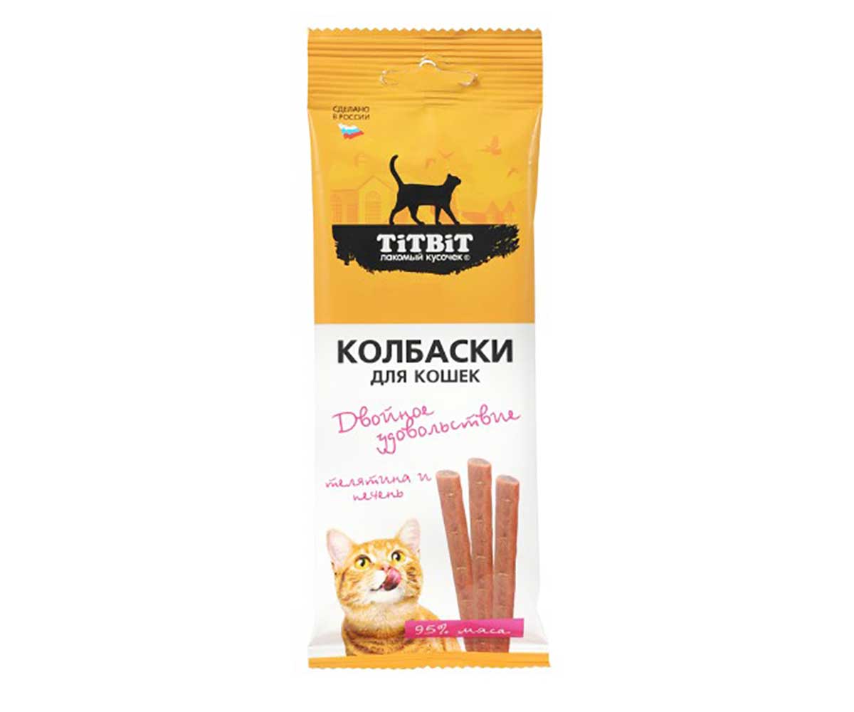 Лакомство TiTBiT (Титбит) Колбаски Для Кошек Двойное Удовольствие Телятина и Печень 45г 026380