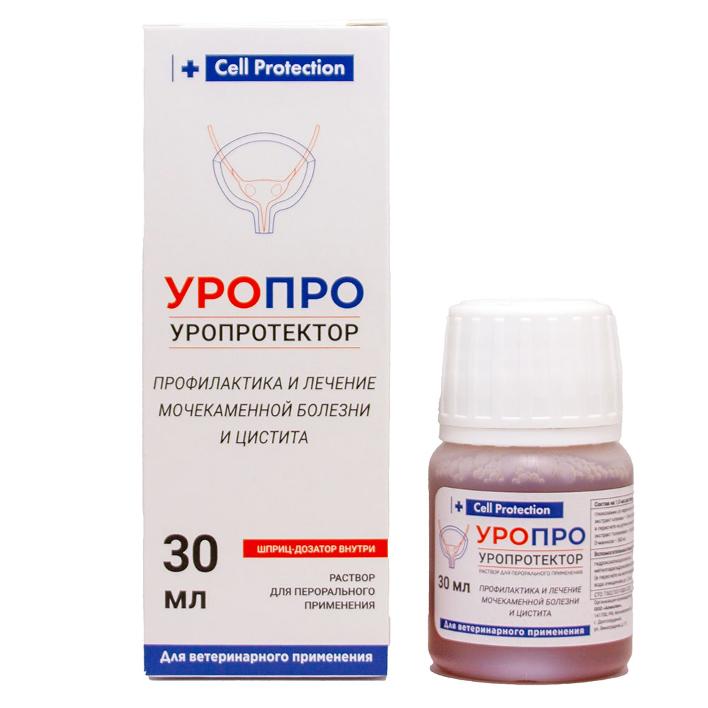 Уропро Уропротектор Для Собак и Кошек Раствор Для Перорального Применения ХелВет АлексАнн 30мл