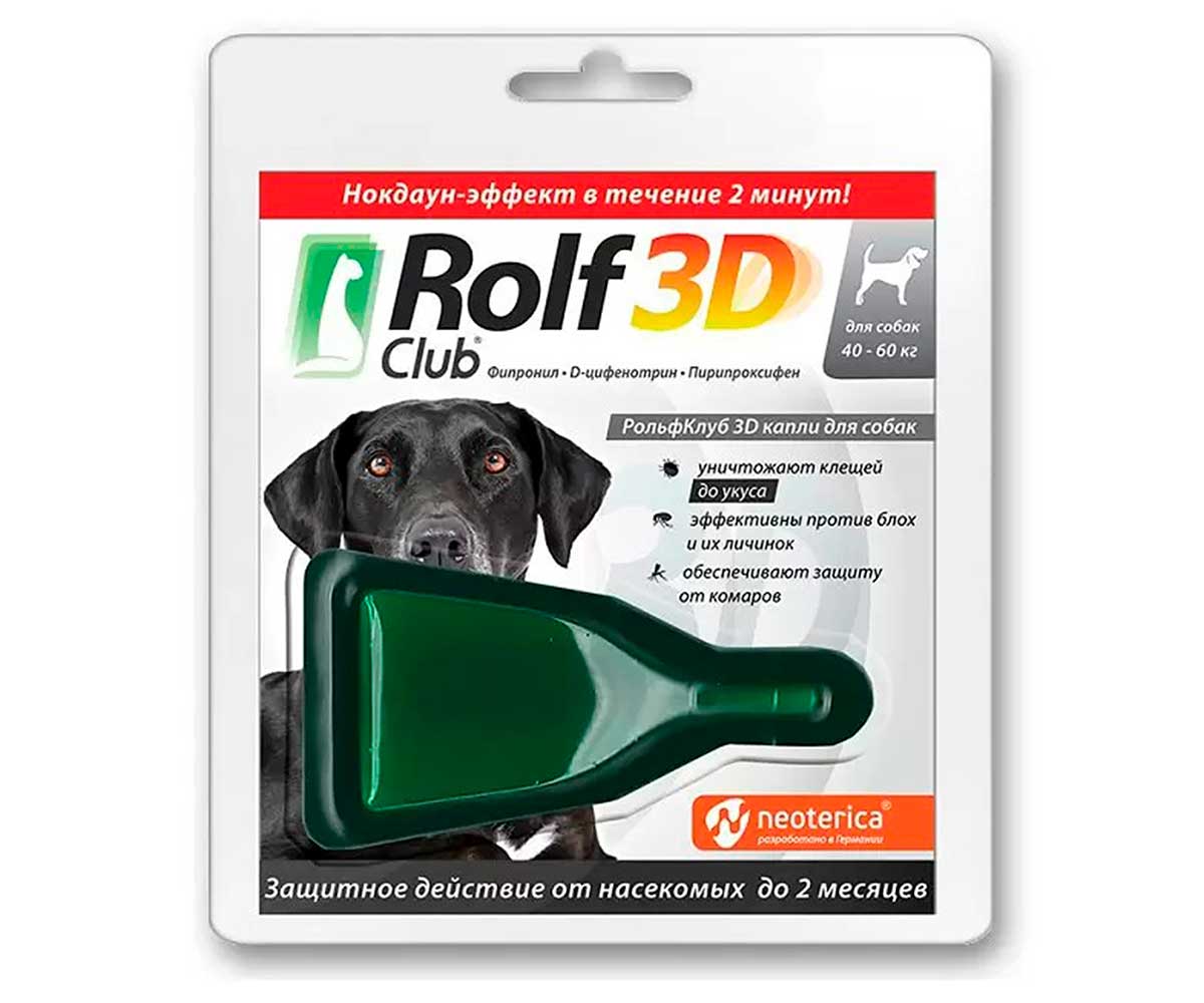 Rolf Club 3D Капли От Блох и Клещей Для Собак 40-60кг R424