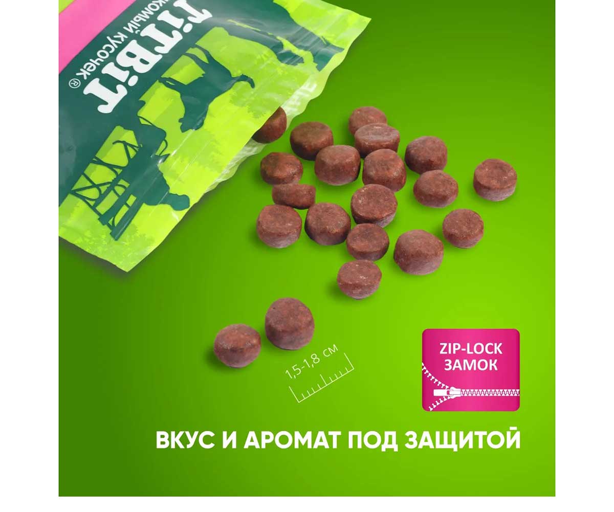 Лакомство TiTBiT (Титбит) Для Собак Крокеты с Говядиной Xxl 370г 024355