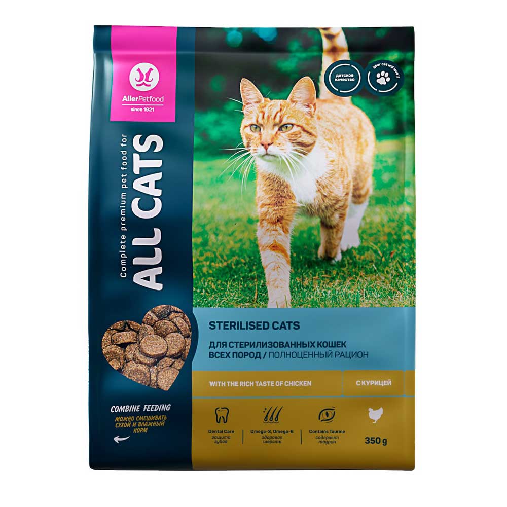 Сухой Корм All Cats (Олл Кэтс) Для Стерилизованных Кошек Курица 350г (1*18)
