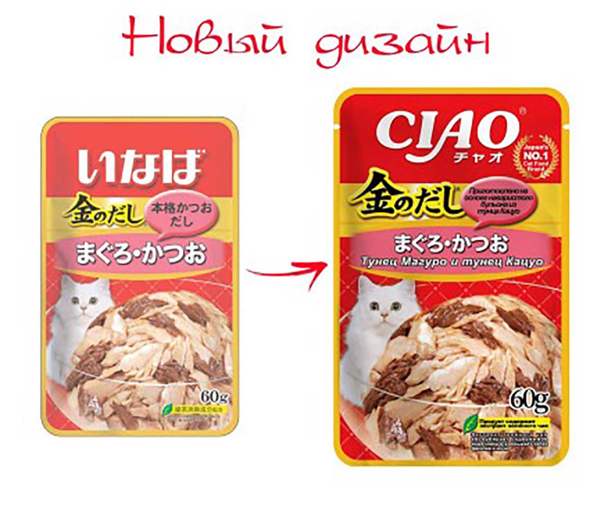 Влажный Корм Inaba (Инаба) Kinnodashi Для Кошек Тунец Магуро и Кацуо в Желе 60г