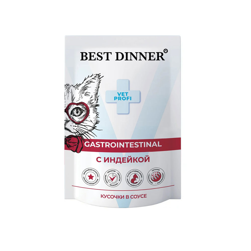 Лечебный Влажный Корм Best Dinner (Бест Диннер) Для Кошек При Заболеваниях ЖКТ Индейка Кусочки в Соусе Exclusive Gastro Intestinal 85г 7443