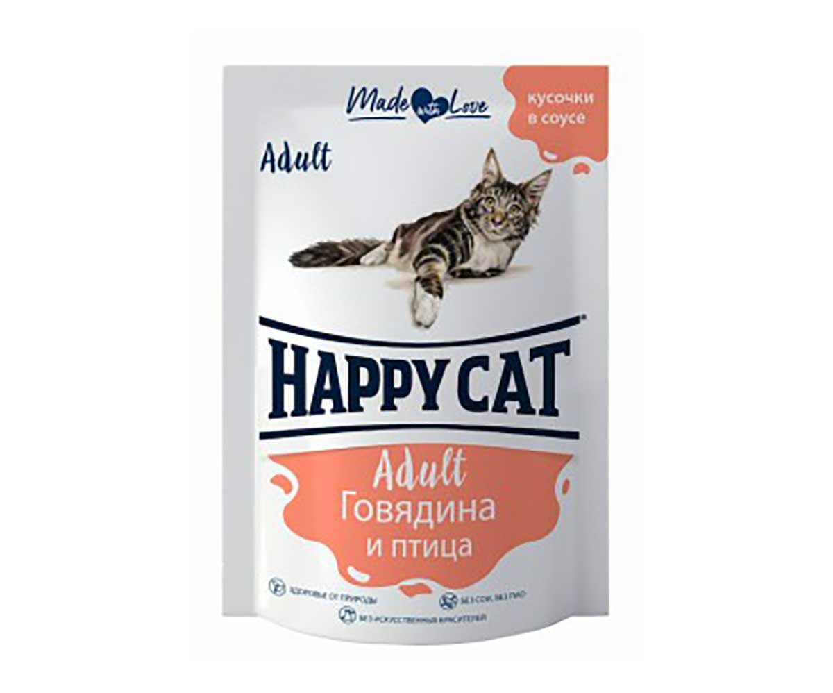 Влажный Корм HAppy Cat (Хэппи Кэт) Для Кошек Говядина и Птица в Соусе 85г 7502318
