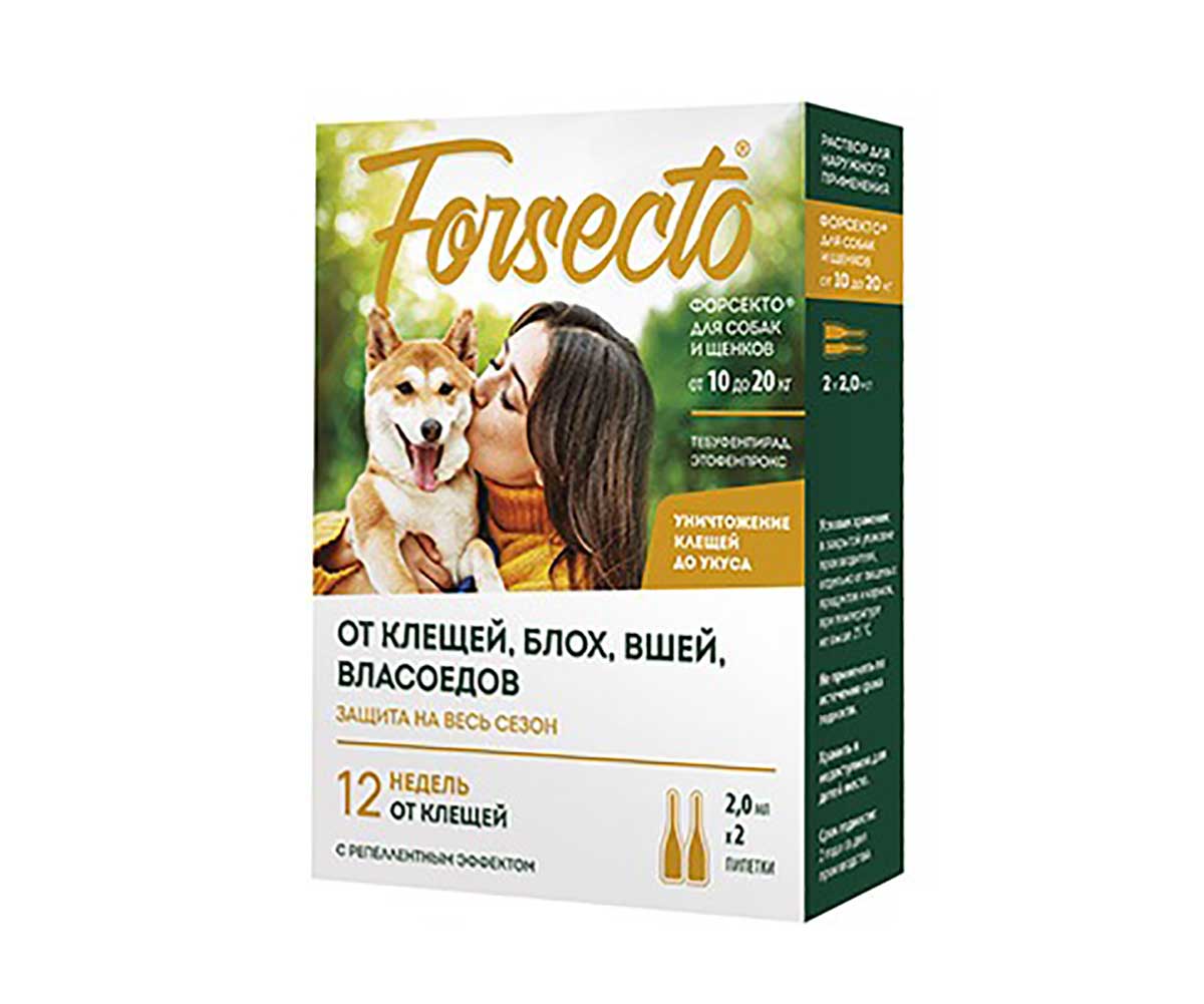 Forsecto (Форсекто) Капли От Клещей, Блох, Вшей и Власоедов Для Собак и Щенков От 10 До 20кг 2,0мл