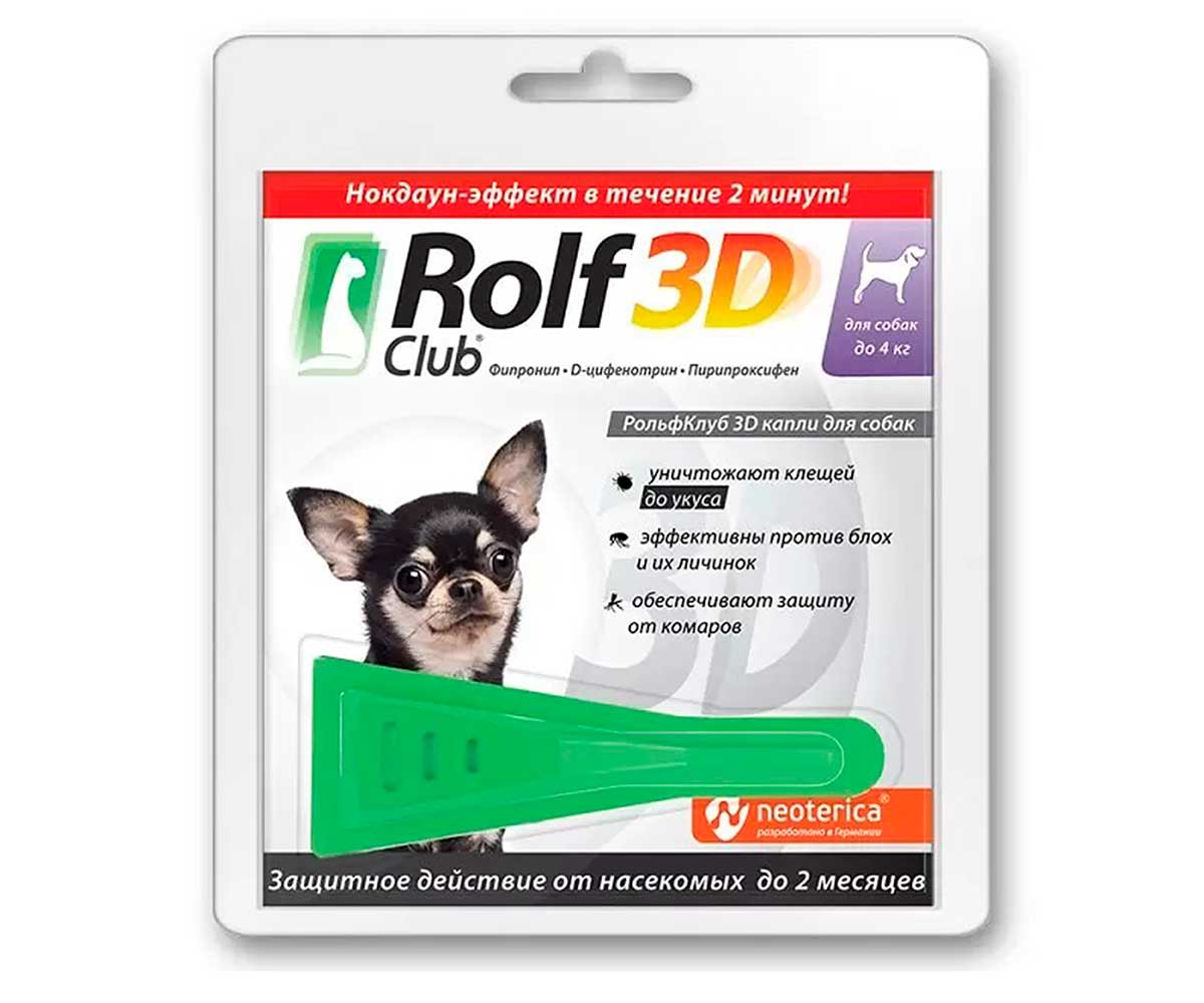 Rolf Club 3D Капли От Блох и Клещей Для Собак До 4кг R402