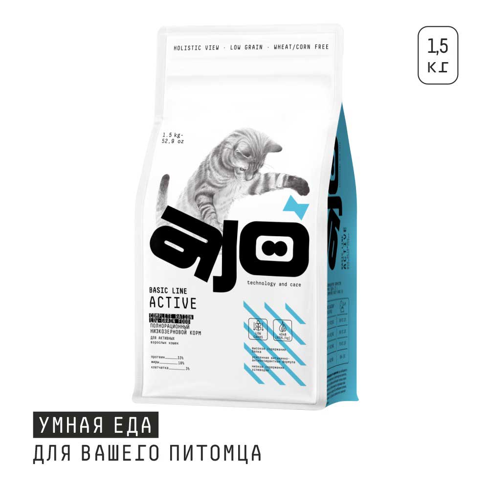 Сухой Корм Ajo (Аджо) Cat Active Для Кошек Индейка 1,5кг (1*6)