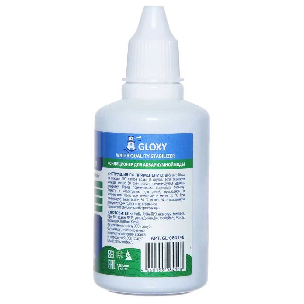 Кондиционер Gloxy (Глокси) Water Quality Stabilizer 50мл Gl-084148