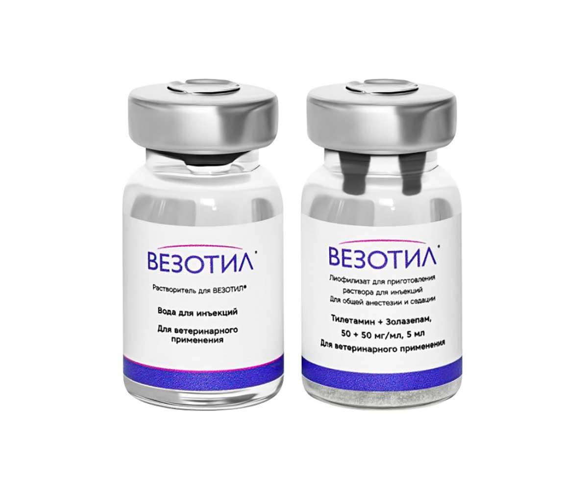 Везотил-100 Порошок+Растворитель