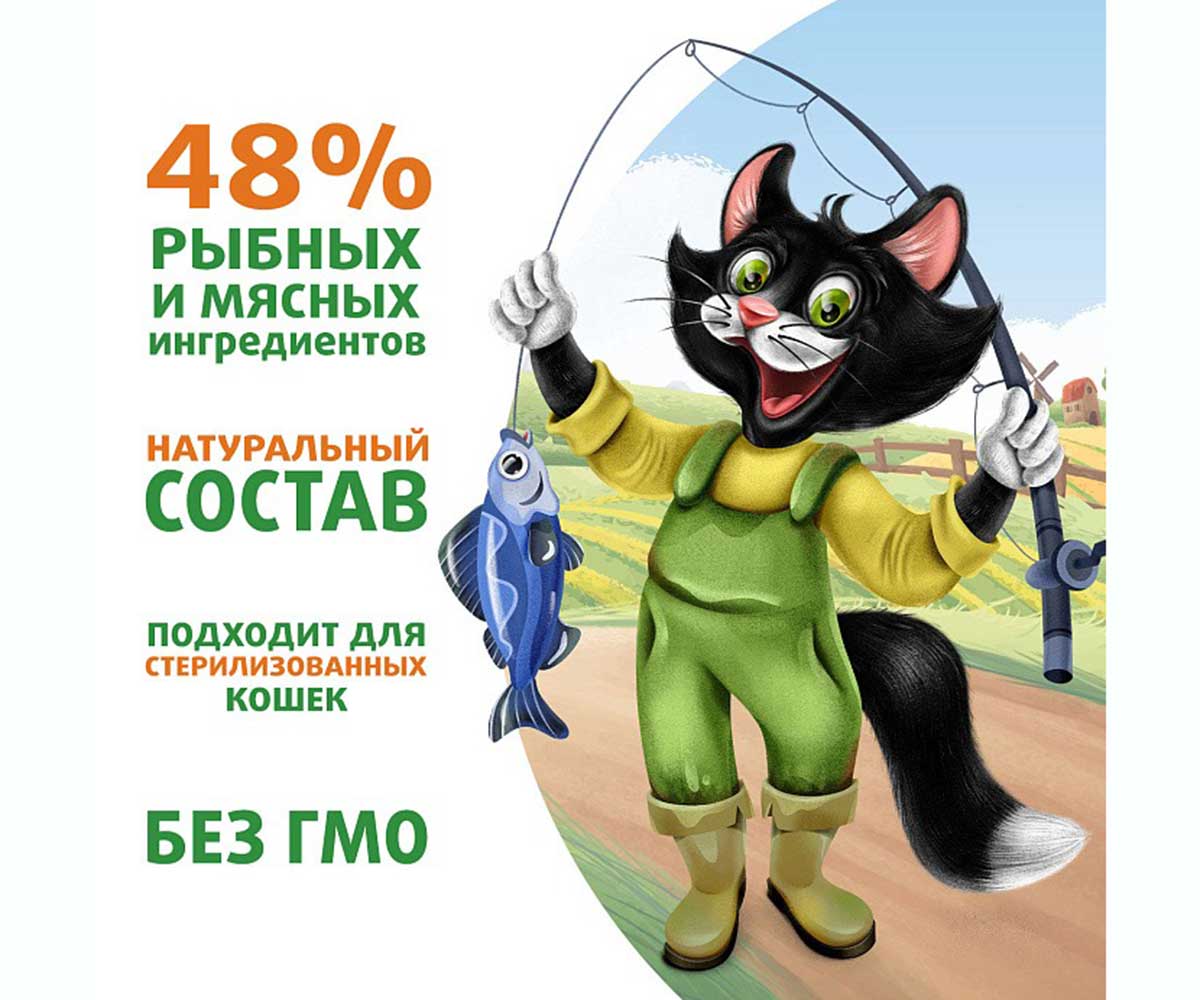 Влажный Корм Ферма Кота Фёдора Для Кошек  Лосось, Креветки и Форель Рыбные Кусочки 85г