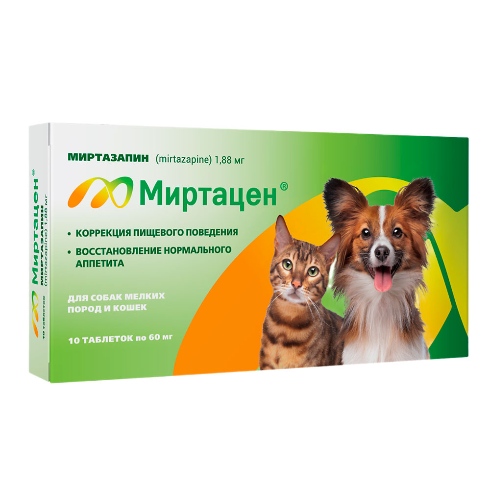 Миртацен Таблетки Для Восстановления Аппетита у Собак Мелких Пород и Кошек 1,88мг 10таб Apicenna