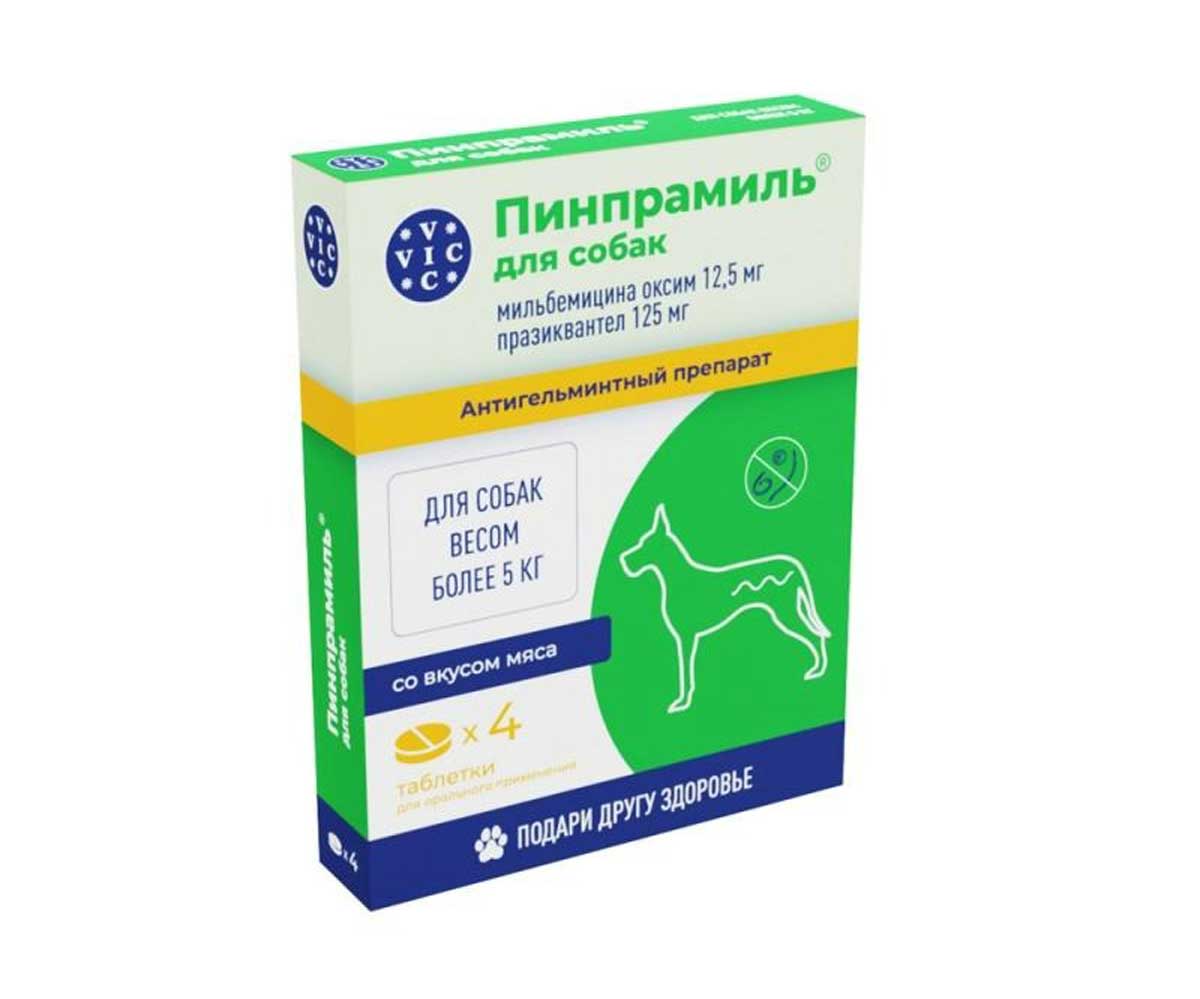 Пинпрамиль 12,5мг/125мг Антигельминтный Препарат Для Крупных Собак 4-Таблетки Коробка