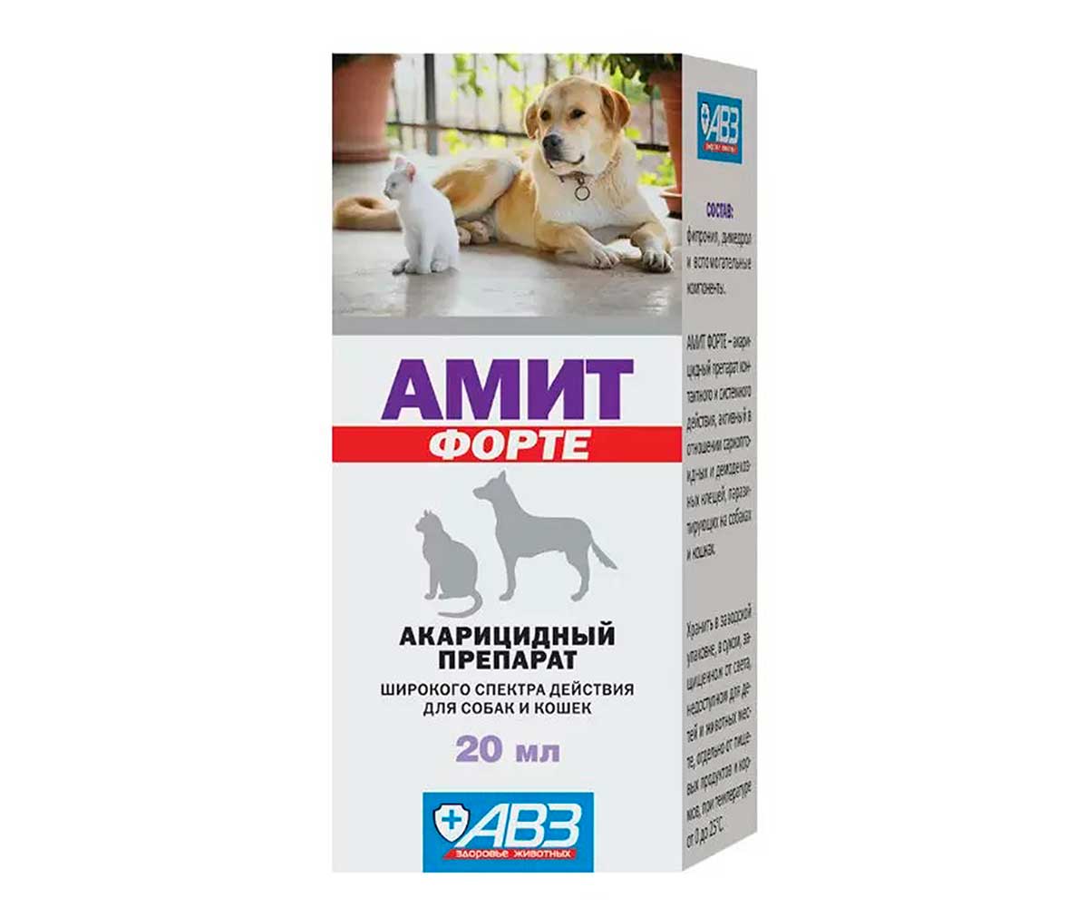 Амит Форте Акарицидный Препарат 20мл Раствор Для Наружного Применения Для Собак и Кошек АВЗ