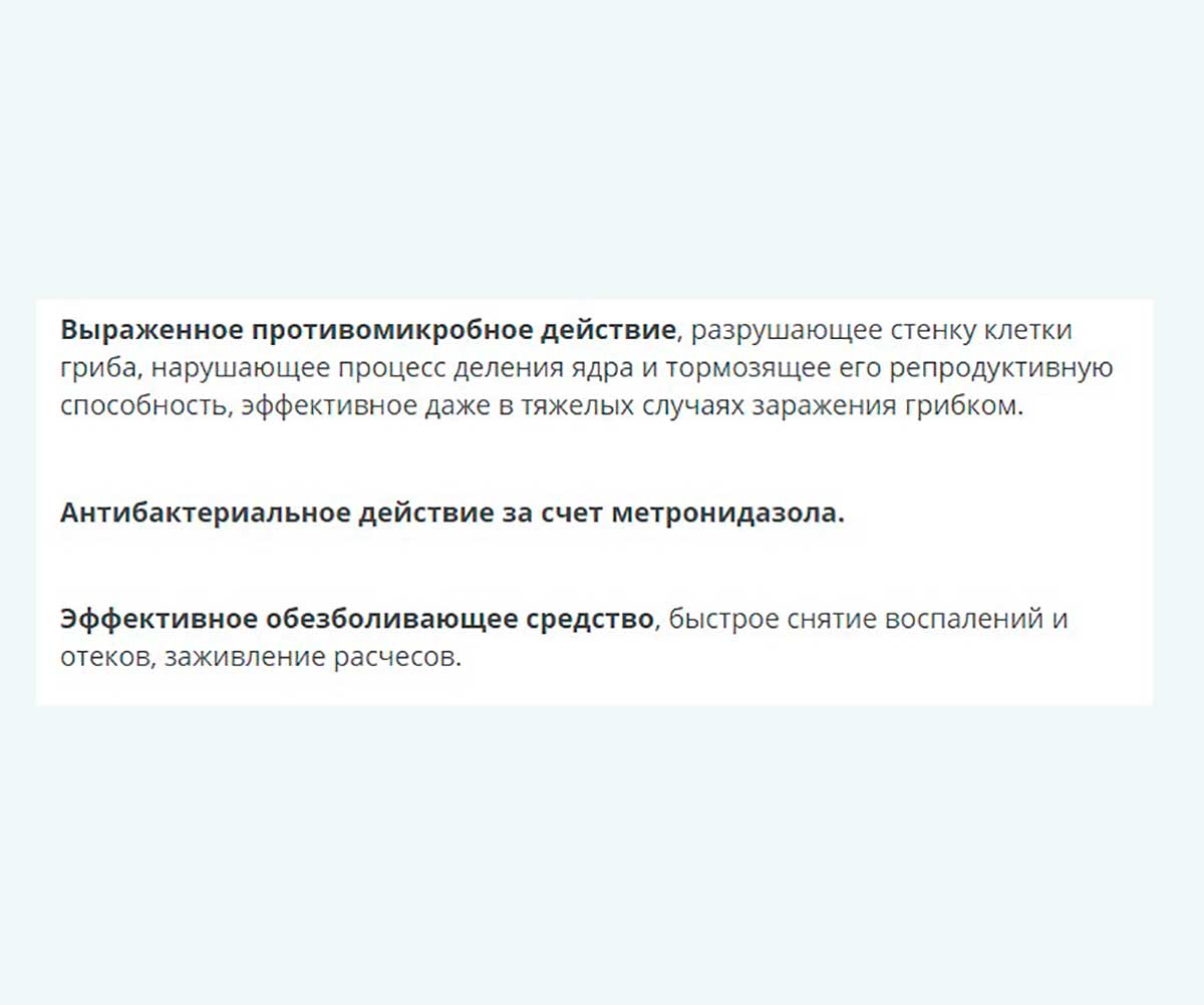 Фунгин  Препарат Для Кошек и Собак Для Лечения Стригущего Лишая и Грибковых Заболеваний Спрей 30мл Apicenna (Апиценна)