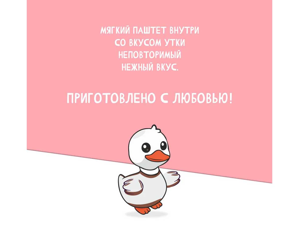 Лакомство Biff (Бифф) Для Кошек Хрустящие Подушечки с Паштетом Из Утки 60г 026670