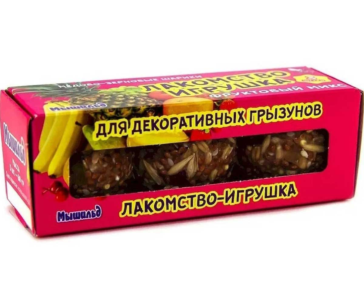 Мышильд Лакомство Шарики Медово-Зерновые Для Грызунов Фруктовый Микс 3шт 60г Коробка