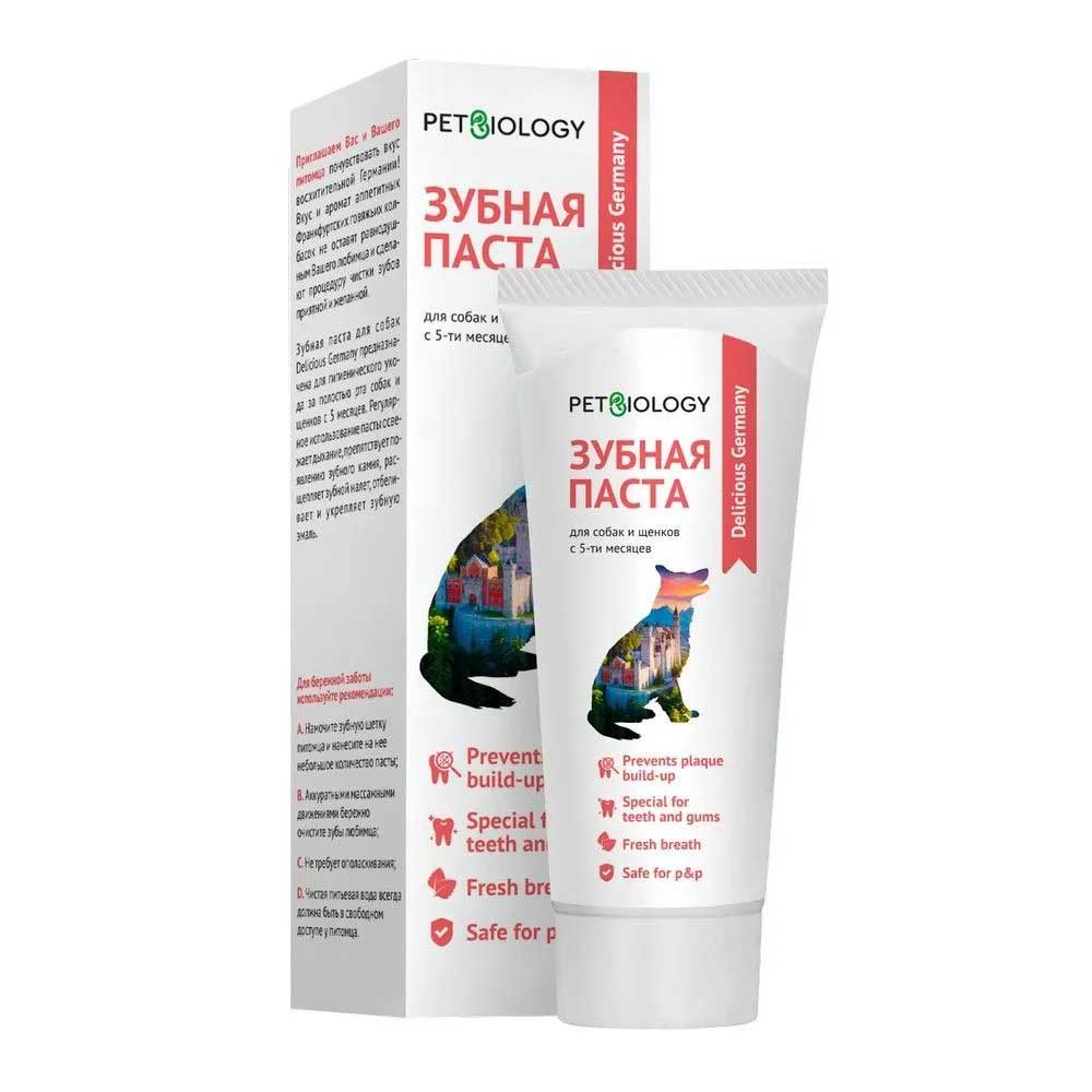 Паста Зубная Petbiology (Петбиолоджи) 75мл Для Собак и Щенков