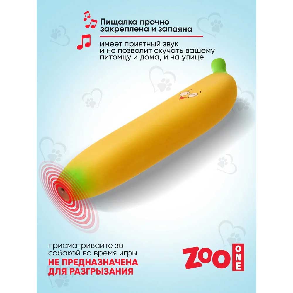 Игрушка Zooone (Зооуан) Банан 25,5см L-472