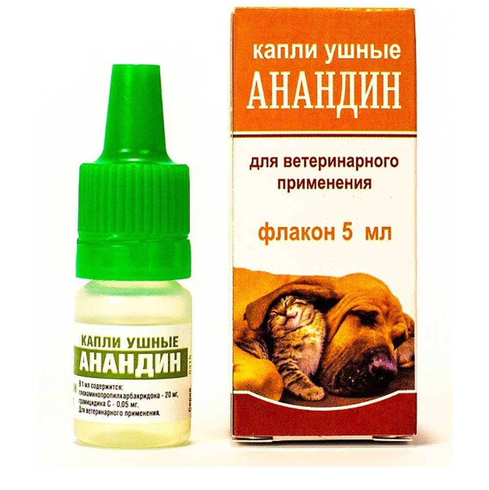 Анандин Капли Ушные 5мл