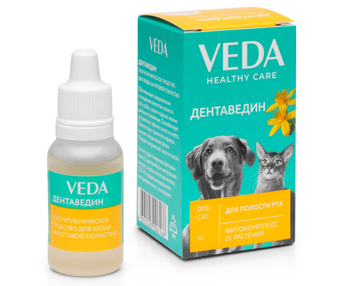 Дентаведин Гель Для Ухода За Ротовой Полостью Собак и Кошек 15г VEDA