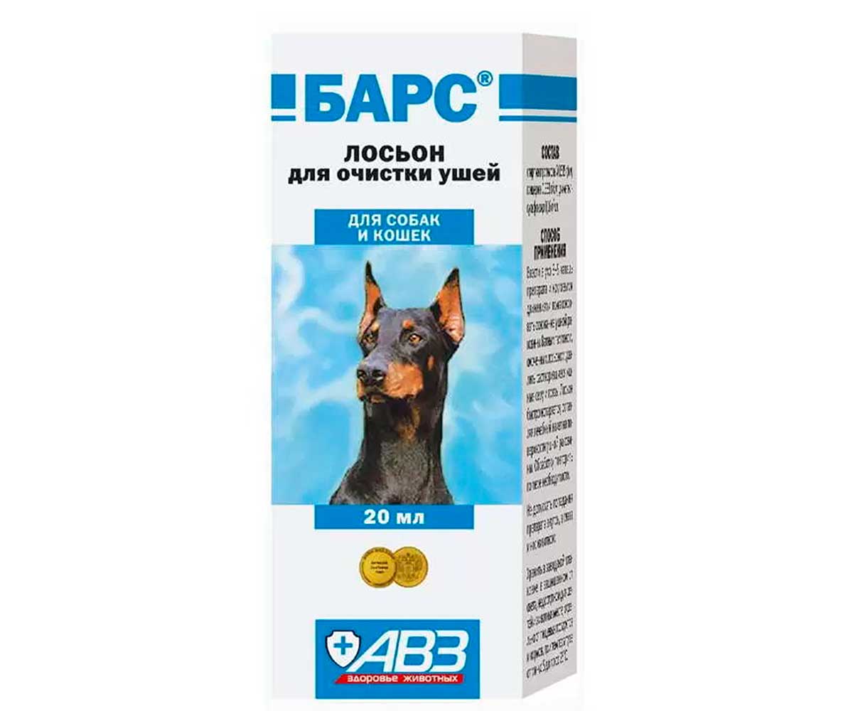 Барс Лосьон Для Чистки Ушей Для Собак и Кошек 20мл АВЗ
