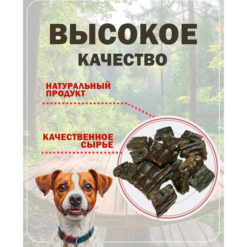 Лакомство Для Собак (Brava) Печень Говяжья 50г Новинка