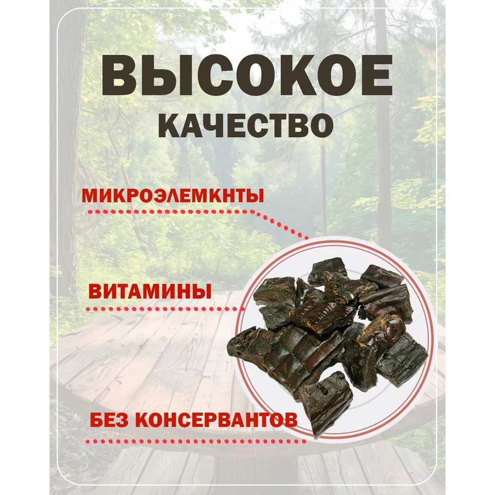 Лакомство Для Собак (Brava) Печень Говяжья 50г Новинка