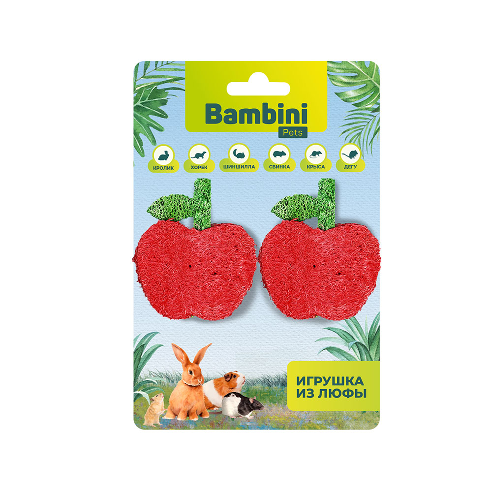 Игрушка Для Грызунов Bambini (Бамбини) Pets Яблочки Из Люфы 2шт