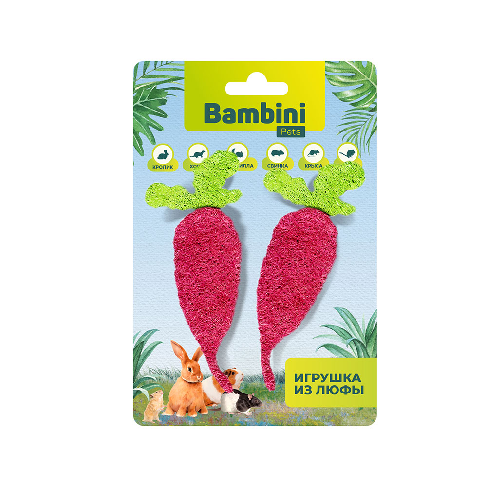 Игрушка Для Грызунов Bambini (Бамбини) Pets Редиски Из Люфы 2шт