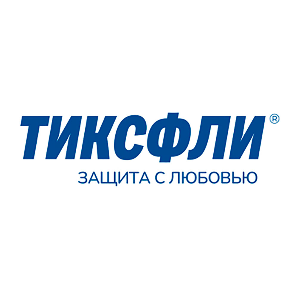 Тиксфли Таблетки От Блох и Клещей Для Собак Весом 10-20кг 500мг