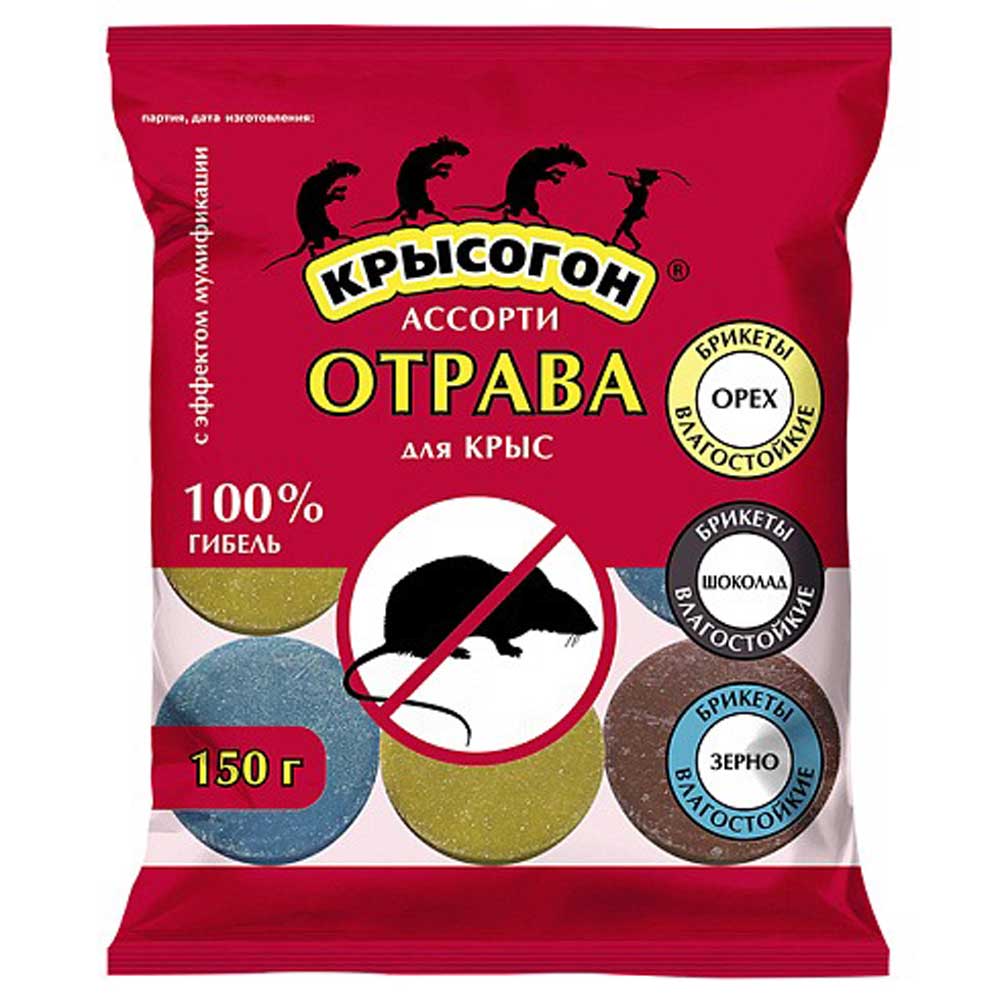 Эфа Брикет Крысогон Ассорти 150г