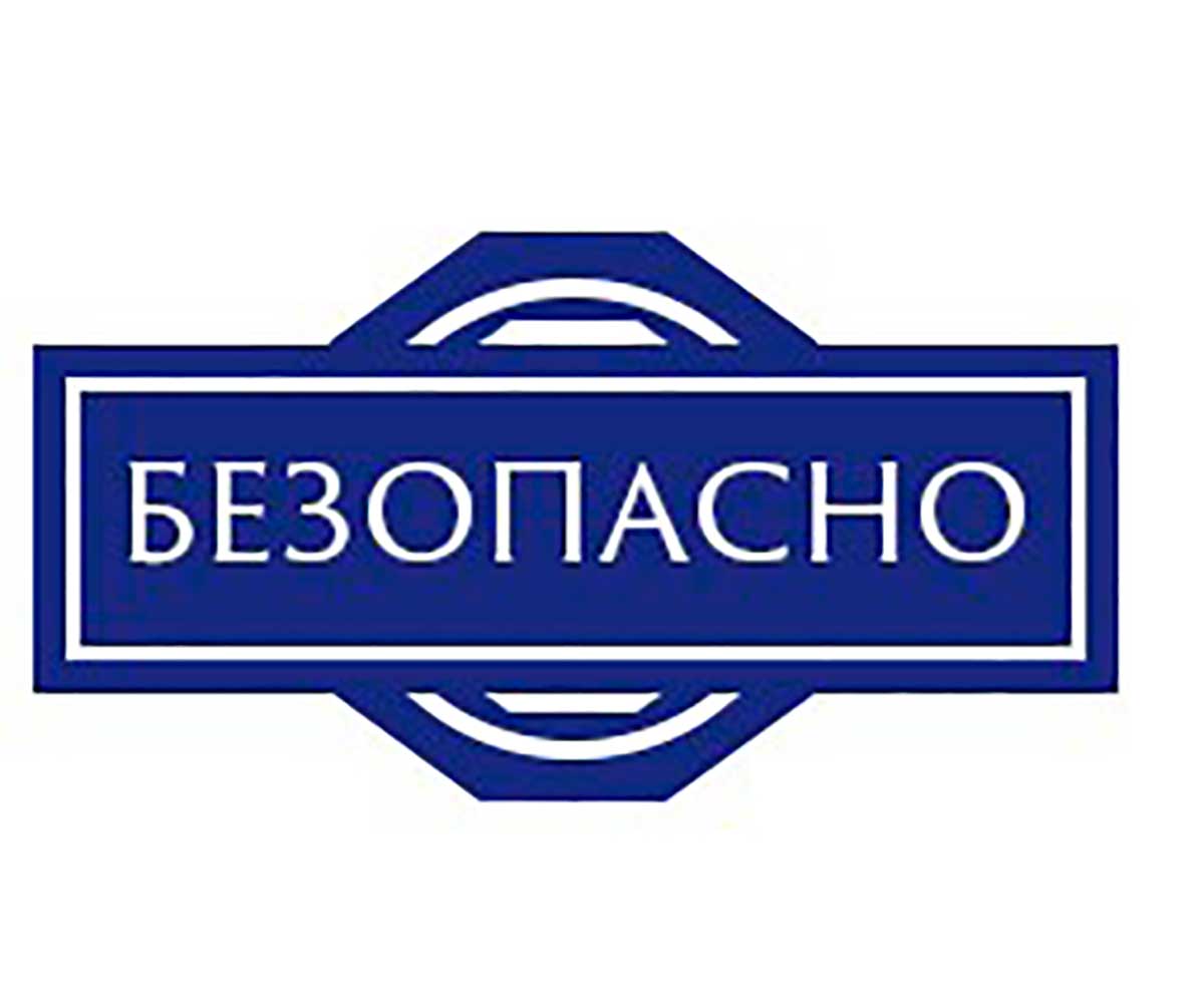 Празител Плюс Таблетки Антигельминтик Для Собак Мелких и Средних Пород 2таб