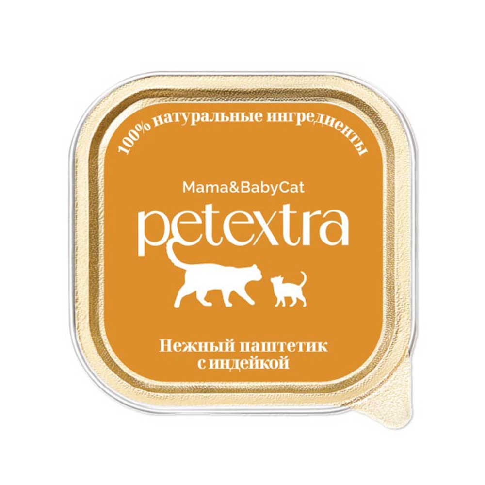 Влажный Корм Petextra (Петэкстра) Для Котят Индейка Нежный Паштет 100г (1*16)