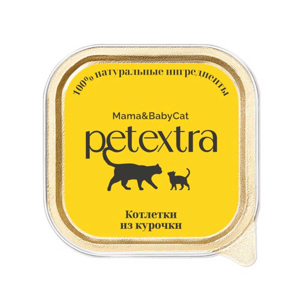 Влажный Корм Petextra (Петэкстра) Для Котят Котлетки Из Курочки 100г (1*16)