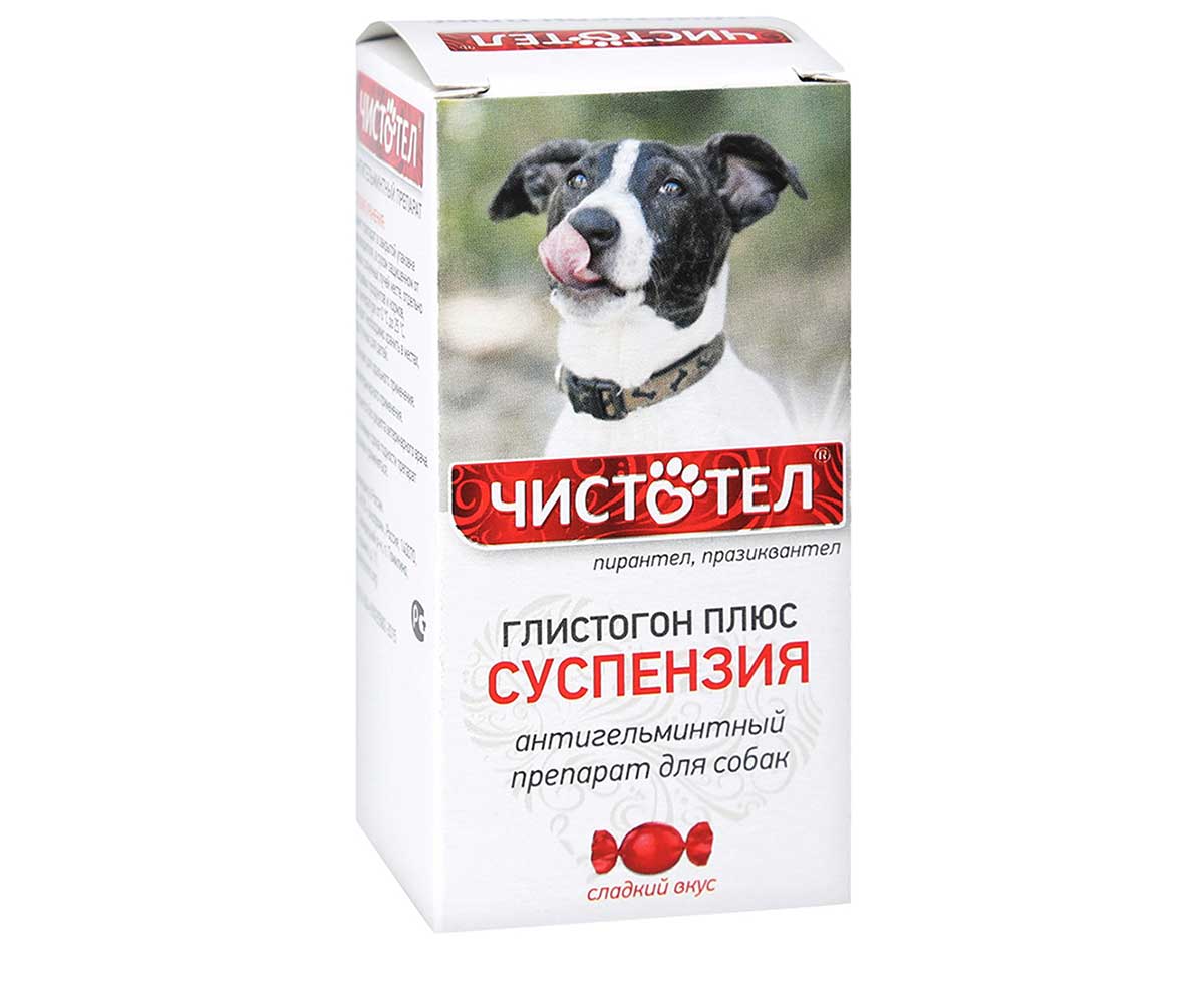 Чистотел Глистогон Плюс Антигельминтный Препарат Суспензия Для Собак 7мл С103