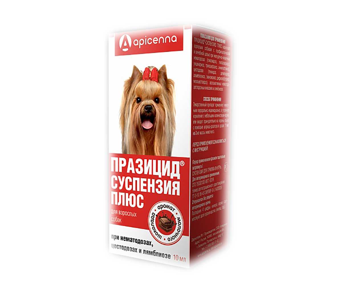 Празицид Суспензия Плюс Антигельминтик Для Собак 10мл Apicenna (Апиценна)