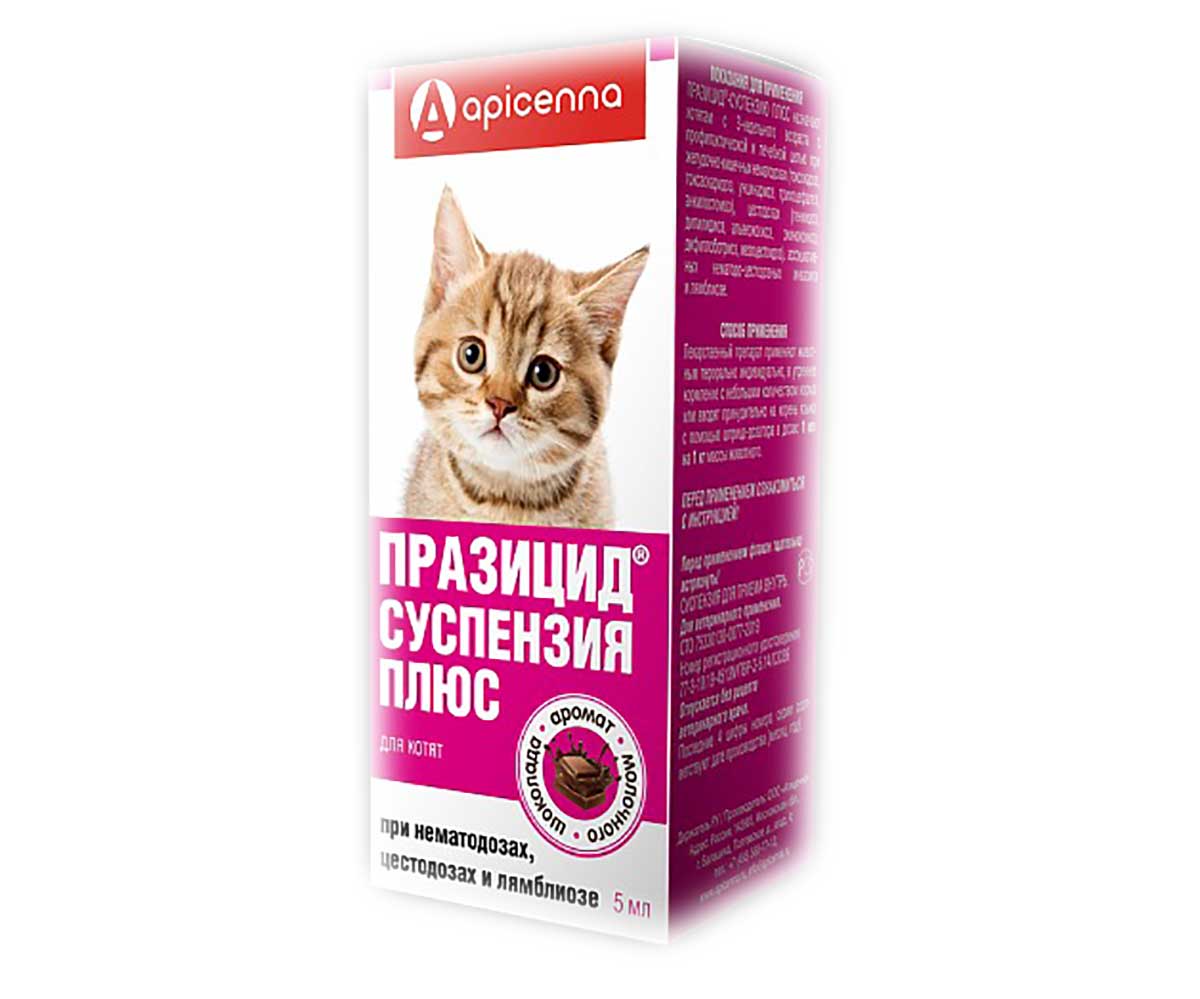 Празицид Суспензия Плюс Антигельминтик 5мл Для Котят Apicenna (Апиценна)