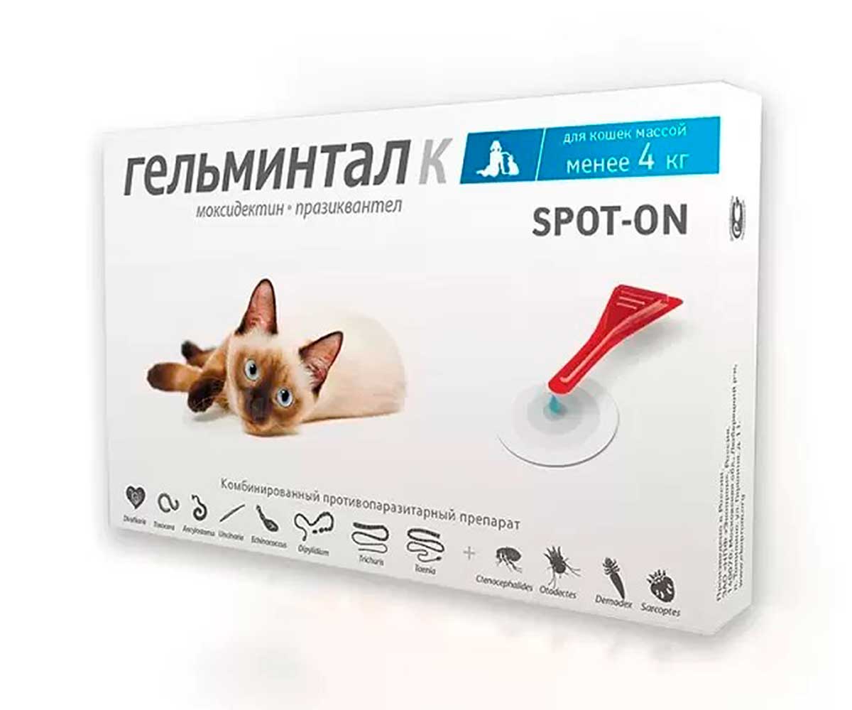 Гельминтал К Spot-On Антигельминтик Для Взрослых Кошек Весом До 4 кг (1 Пипетка) Е101