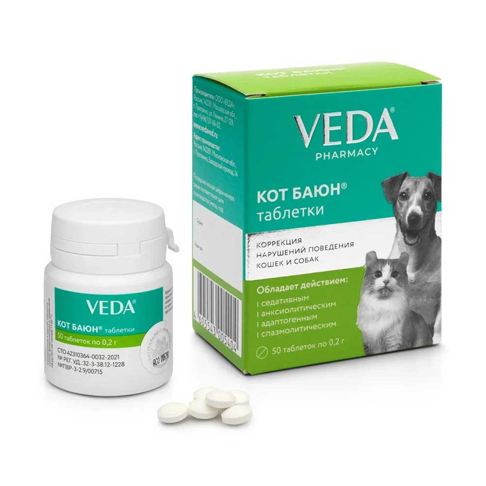 Кот Баюн Коррекция Нарушения Поведения Кошек и Собак Таблетки VEDA (Веда) 50таб
