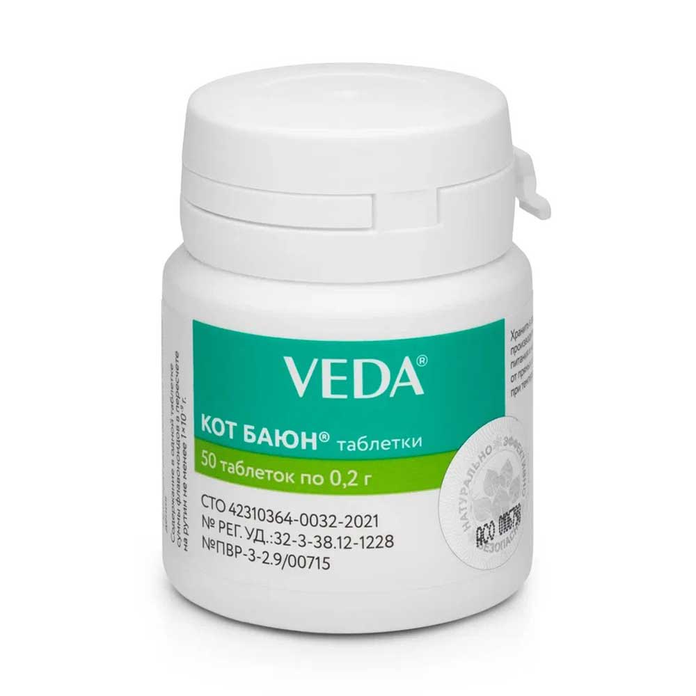 Кот Баюн Коррекция Нарушения Поведения Кошек и Собак Таблетки VEDA (Веда) 50таб