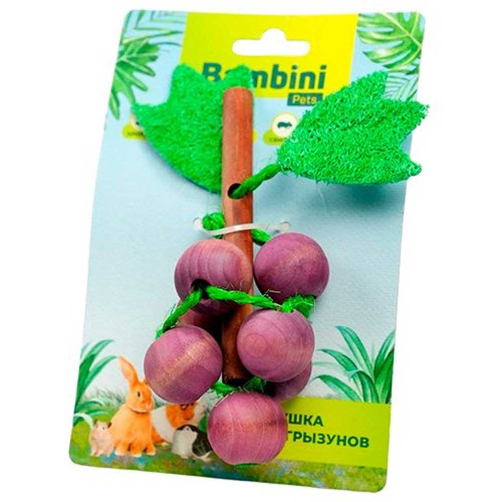 Игрушка Bambini Pets (Бамбини Петс) Виноград Из Дерева и Люфы Для Грызунов