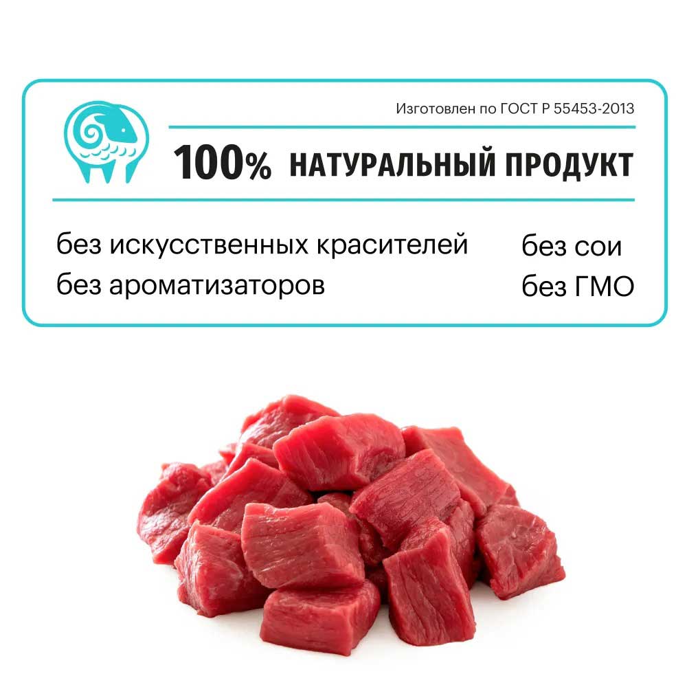 Сухой Корм Karmy (Карми) Hypoallergenic Medium/Maxi Для Собак Крупных и Средних Пород Karmy Гипоаллергенный Ягненок 14кг