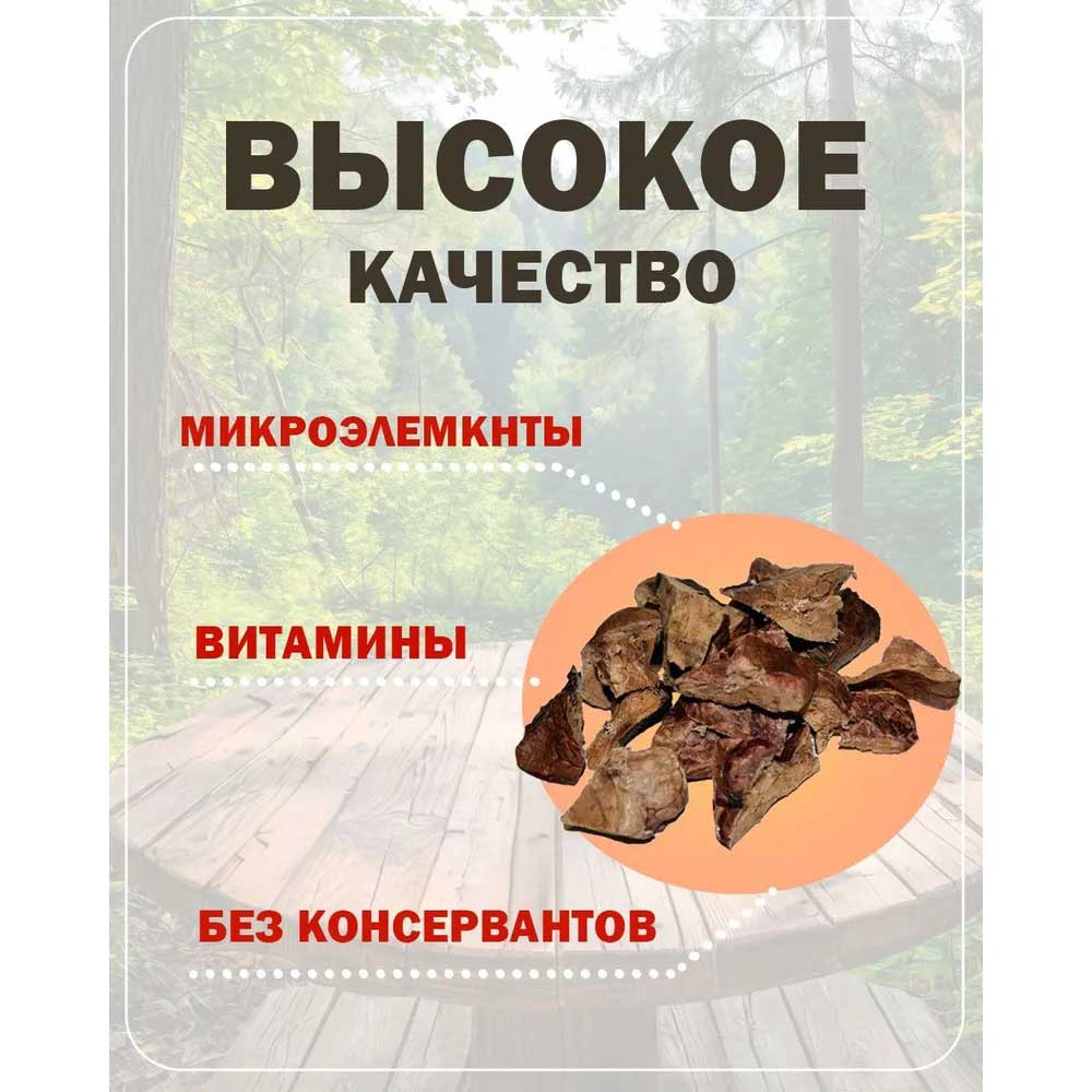 Лакомство Для Собак Brava (Брава) Легкое Баранье Для Дрессуры 100г Новинка